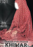 KHIMAR IRANI CHADAR WITH SLEEVES (Printed Irani Chadar)